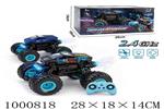 <img src=/UpLoadFile/BigPic/2026_10/1000818.jpg width=300>