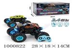 <img src=/UpLoadFile/BigPic/2026_10/1000822.jpg width=300>
