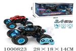 <img src=/UpLoadFile/BigPic/2026_10/1000823.jpg width=300>