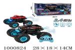 <img src=/UpLoadFile/BigPic/2026_10/1000824.jpg width=300>