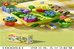 <img src=/UpLoadFile/BigPic/2026_10/1000841.jpg width=300>