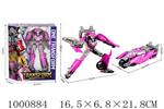 <img src=/UpLoadFile/BigPic/2026_10/1000884.jpg width=300>