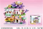 <img src=/UpLoadFile/BigPic/2026_10/1000956.jpg width=300>
