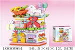 <img src=/UpLoadFile/BigPic/2026_10/1000964.jpg width=300>