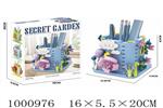 <img src=/UpLoadFile/BigPic/2026_10/1000976.jpg width=300>