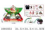 <img src=/UpLoadFile/BigPic/2026_10/1001051.jpg width=300>