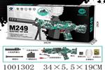 <img src=/UpLoadFile/BigPic/2026_10/1001302.jpg width=300>