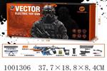 <img src=/UpLoadFile/BigPic/2026_10/1001306.jpg width=300>