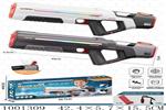 <img src=/UpLoadFile/BigPic/2026_10/1001309.jpg width=300>
