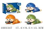 <img src=/UpLoadFile/BigPic/2026_10/1001347.jpg width=300>