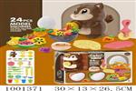 <img src=/UpLoadFile/BigPic/2026_10/1001371.jpg width=300>