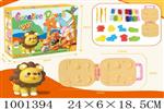 <img src=/UpLoadFile/BigPic/2026_10/1001394.jpg width=300>