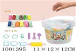 <img src=/UpLoadFile/BigPic/2026_10/1001395.jpg width=300>