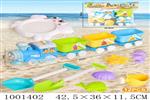 <img src=/UpLoadFile/BigPic/2026_10/1001402.jpg width=300>