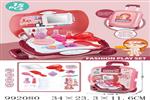 <img src=/UpLoadFile/BigPic/2026_3/992080.jpg width=300>
