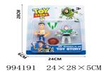 <img src=/UpLoadFile/BigPic/2026_4/994191.jpg width=300>