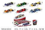 <img src=/UpLoadFile/BigPic/2026_4/994303.jpg width=300>