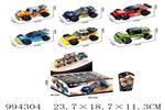 <img src=/UpLoadFile/BigPic/2026_4/994304.jpg width=300>