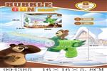 <img src=/UpLoadFile/BigPic/2026_4/994385.jpg width=300>