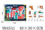 <img src=/UpLoadFile/BigPic/2026_4/994541.jpg width=300>