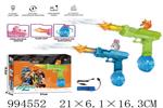<img src=/UpLoadFile/BigPic/2026_4/994552.jpg width=300>