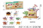 <img src=/UpLoadFile/BigPic/2026_4/994605.jpg width=300>