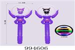 <img src=/UpLoadFile/BigPic/2026_4/994606.jpg width=300>