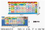 <img src=/UpLoadFile/BigPic/2026_4/994622.jpg width=300>