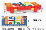 <img src=/UpLoadFile/BigPic/2026_4/994628.jpg width=300>