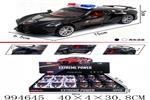<img src=/UpLoadFile/BigPic/2026_5/994645.jpg width=300>