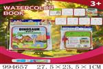 <img src=/UpLoadFile/BigPic/2026_5/994657.jpg width=300>