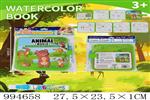 <img src=/UpLoadFile/BigPic/2026_5/994658.jpg width=300>