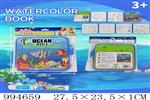 <img src=/UpLoadFile/BigPic/2026_5/994659.jpg width=300>