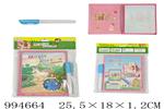 <img src=/UpLoadFile/BigPic/2026_5/994664.jpg width=300>