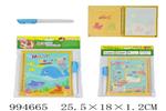 <img src=/UpLoadFile/BigPic/2026_5/994665.jpg width=300>