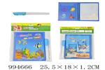 <img src=/UpLoadFile/BigPic/2026_5/994666.jpg width=300>