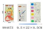 <img src=/UpLoadFile/BigPic/2026_5/994673.jpg width=300>