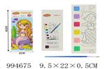 <img src=/UpLoadFile/BigPic/2026_5/994675.jpg width=300>