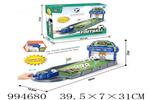 <img src=/UpLoadFile/BigPic/2026_5/994680.jpg width=300>