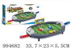 <img src=/UpLoadFile/BigPic/2026_5/994682.jpg width=300>