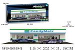 <img src=/UpLoadFile/BigPic/2026_5/994694.jpg width=300>