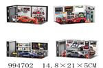 <img src=/UpLoadFile/BigPic/2026_5/994702.jpg width=300>