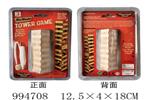 <img src=/UpLoadFile/BigPic/2026_5/994708.jpg width=300>