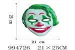 <img src=/UpLoadFile/BigPic/2026_5/994726.jpg width=300>