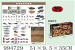 <img src=/UpLoadFile/BigPic/2026_5/994729.jpg width=300>
