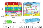 <img src=/UpLoadFile/BigPic/2026_5/994740.jpg width=300>