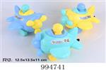 <img src=/UpLoadFile/BigPic/2026_5/994741.jpg width=300>