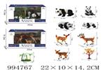 <img src=/UpLoadFile/BigPic/2026_5/994767.jpg width=300>
