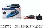 <img src=/UpLoadFile/BigPic/2026_5/994772.jpg width=300>