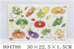 <img src=/UpLoadFile/BigPic/2026_5/994788.jpg width=300>